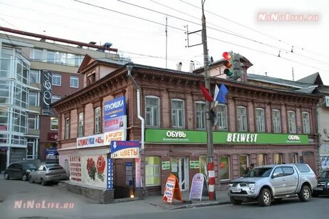 Магазины на нижегородской