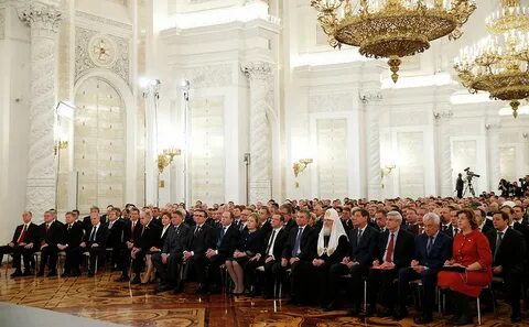 Собрание 2018