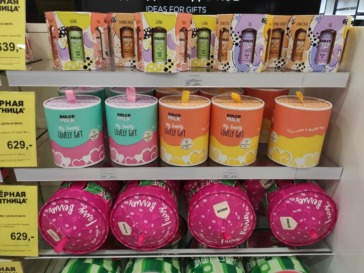 дольче милк летуаль. Dolce milk гель для душа набор. летуаль дольче милка. косметика дольче милк антисептик. дольче милк декоративная косметика.