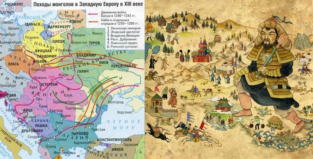 Силы монголов стянутые для западного похода