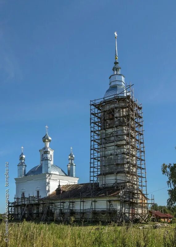 Погода бережное усть кубинский