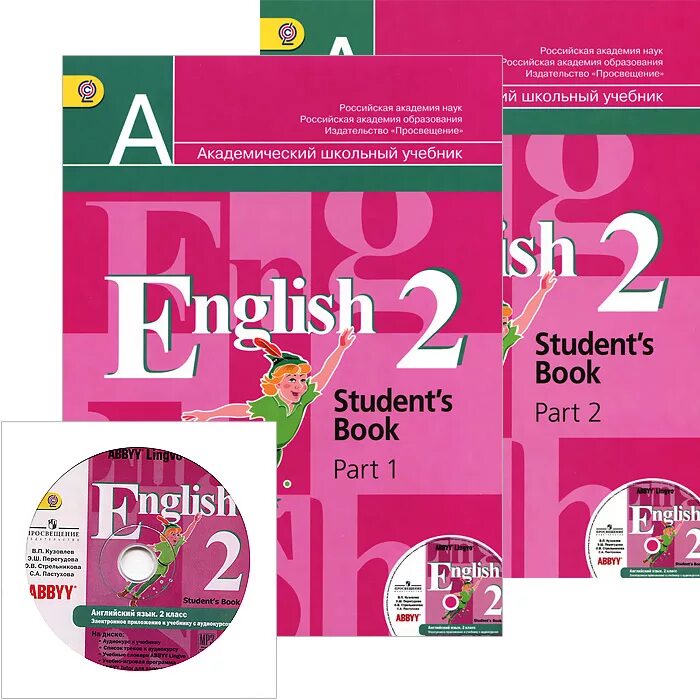 Учебник по английскому языку 2 класс школа России. Учебник английского языка 2 класс школа России. English 2 student's book кузовлев. Учебник англ 2 класс школа России. Диск английский язык 2 класс 2 часть