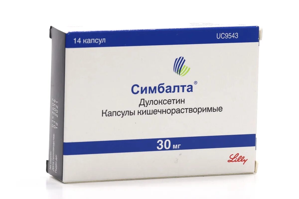 Антидепрессант дулоксетин. Симбалта 30 мг 28 капсул. Симбалта 10 мг. Симбалта 60 мг. Дулоксетин симбалта.
