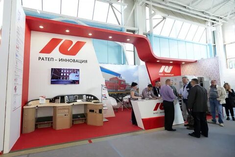 Ратеп серпухов
