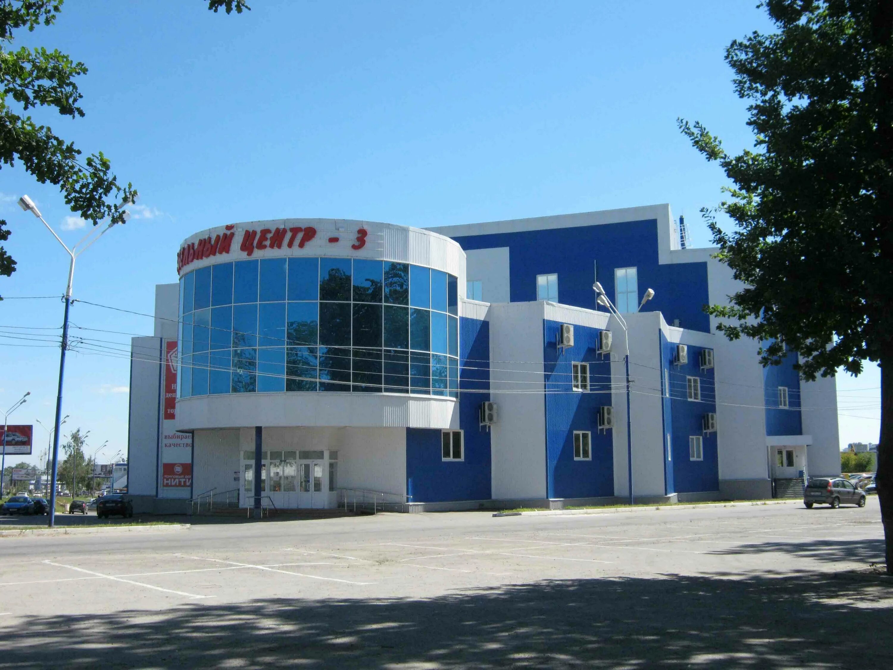 нити, рязань, проезд яблочкова, 6д. мебельный центр 3 нити рязань яблочкова 4и. ак62 рязань техцентр. рязань проезд яблочкова 6. рязань, пр.