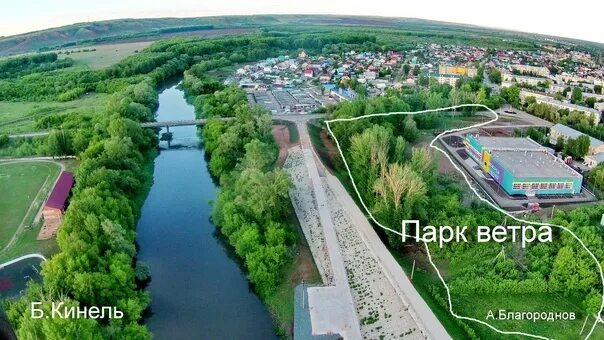 Самарская область похвистнево фото