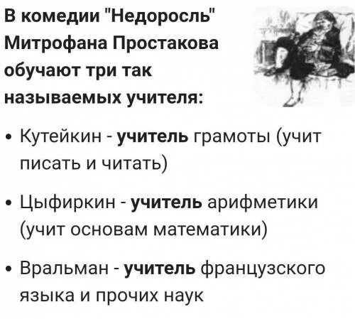 Увезенный куда. Протокол эвакуации автомобиля на штрафстоянку. Увезенный куда. Увезенный куда. Эвакуация транспорта.