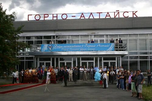 Аэрофлот горно алтайск. Аэропорт Горно-Алтайск. Аэропорт горный Алтай. Старый аэропорт Горно-Алтайск. Реконструкция аэропорта Горно-Алтайска.