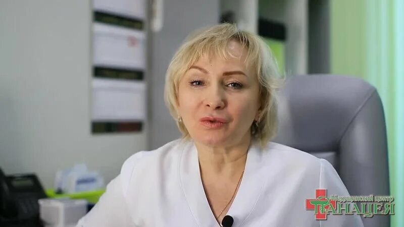 Ревматолог башаева мкдц. Беляева елена александровна ревматолог тула. Ефремова ольга владимировна барнаул. Шатохина евгения афанасьевна дерматолог. Детский ревматолог иркутск.