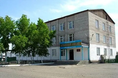 Аграрный лицей