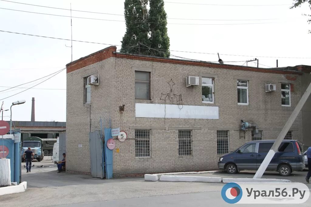 Водоканал орск номер телефона. Улица крупская орск. Ооо «орск водоканал». Здание водоканала. Нефтебаза, орск, водоканальная улица.