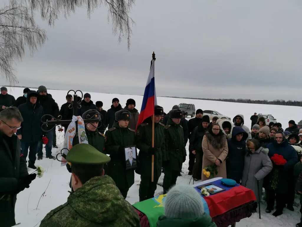 Новости брянска свежие сегодня граница. Простились с погибшим в ходе спецоперации. Проводили в последний путь сво. В Брянске прощаются с погибшим на Украине.