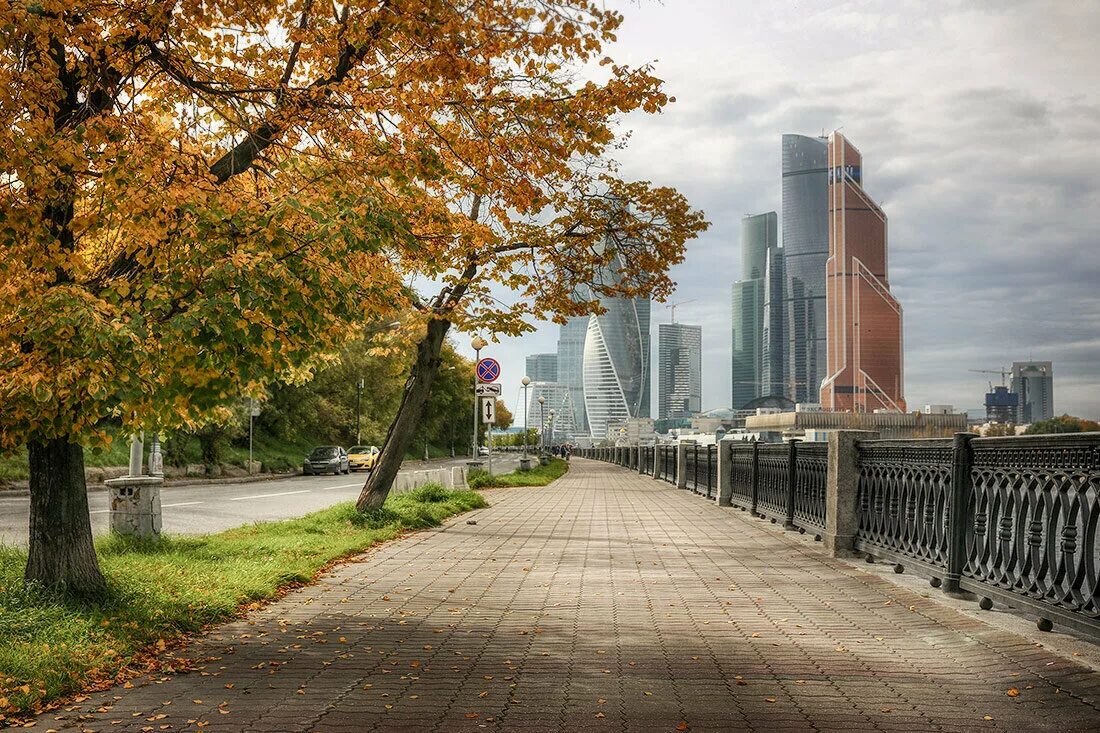 Москоу Сити осенью. Осень в городе. Осенний город. Осень в Москве.