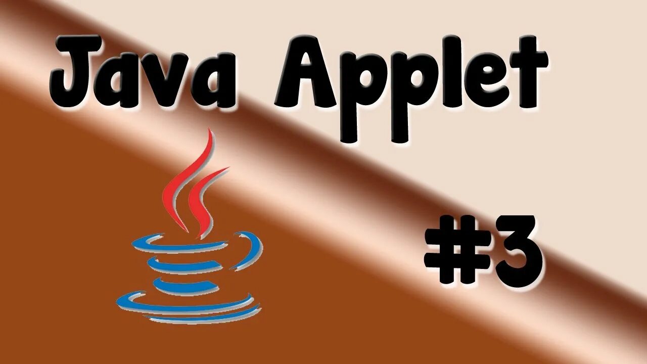 Java апплет. Java applet. ява апплет. java для фотошоп. апплет это.