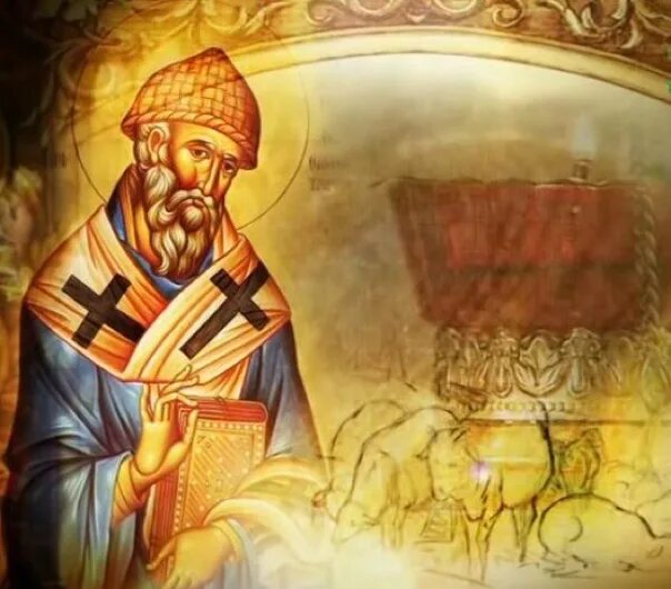 Спиридону 40 раз. Молитва спиридону тримифунтскому о помощи. Тропарь спиридону тримифунтскому. Икона жития спиридона тримифунтского. Молитва на привлечение клиентов.