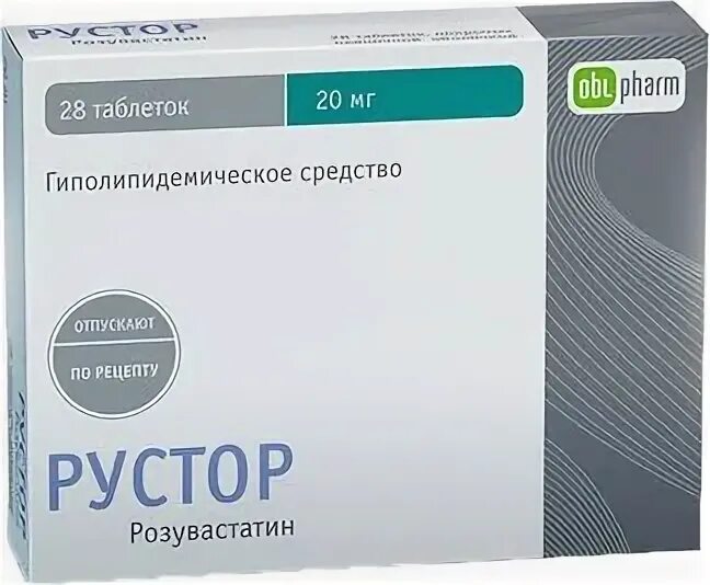 Как выглядит рустор. Рустор таблетки. рустор препарат инструкция. rustore (русторе). рустор таб. п.п.о. 10мг n28.