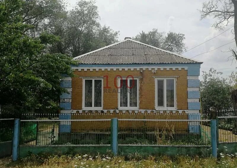 Станица новосергиевская. Станица крыловская краснодарский край. Авито краснодарский край ст крыловская крыловский. Авито краснодарский край ст крыловская крыловский. Станица крыловская краснодарский край.