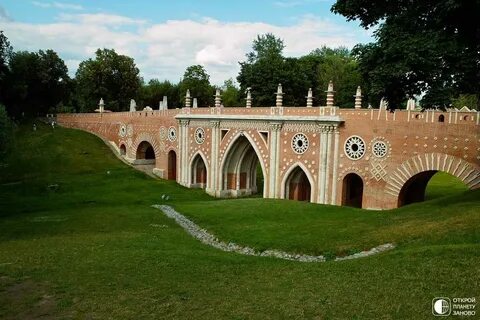 Парк царицыно территория