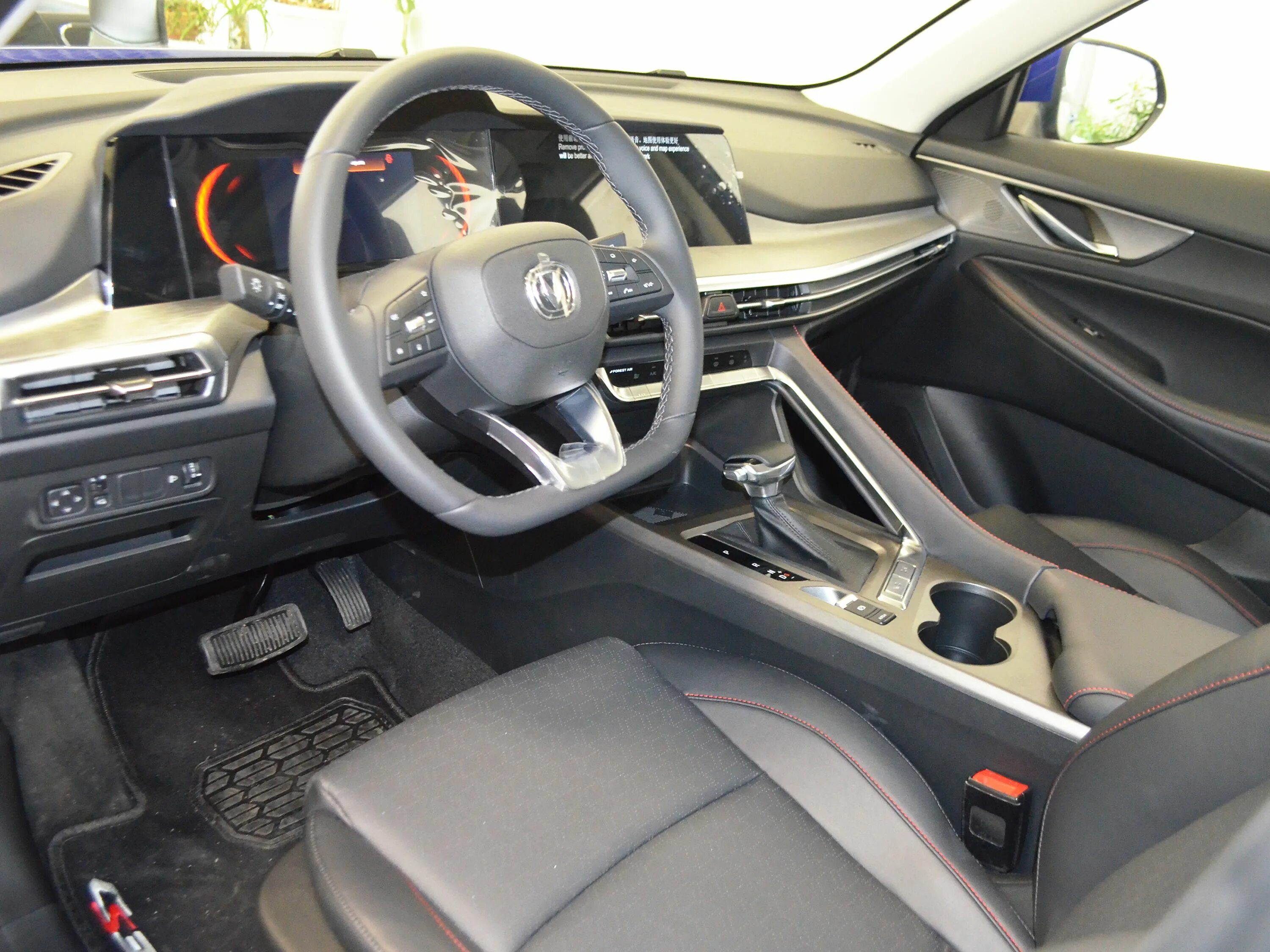 Changan cs35 plus tech. Changan cs35 plus tech