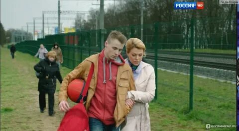 Однажды преступив черту