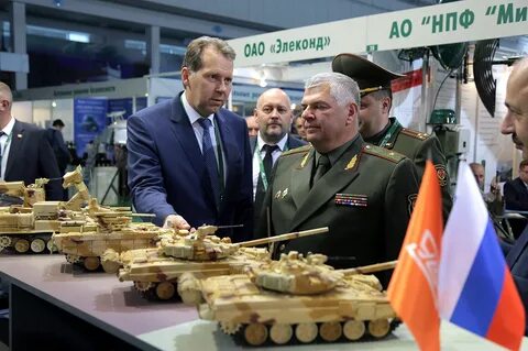 Уралвагонзавод акции
