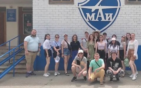 Маи ахтубинск