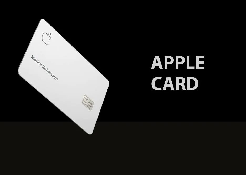 Карта эпл. Дисконтные карты Apple. Скидочная карта эпл. Apple Store Card.