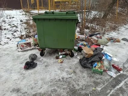 Спецавтобаза курск