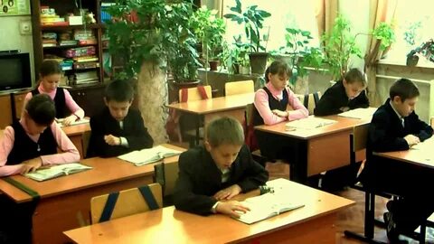 Работа в школе интернат
