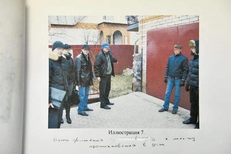 Воронеж в 90 ые. Криминальный воронеж 90 х. Криминальный воронеж 90 х. Криминальные авторитеты воронежа 90-х. Криминальный воронеж 90 х.