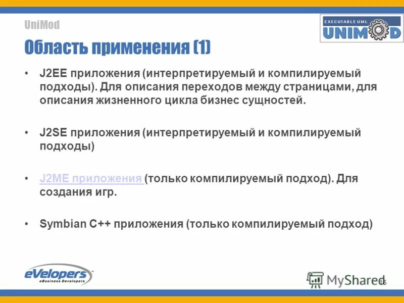 кнопки для сайта. диаграмма состzpfybq b gtht[jljd. описание науки. 1 перейти к описанию.