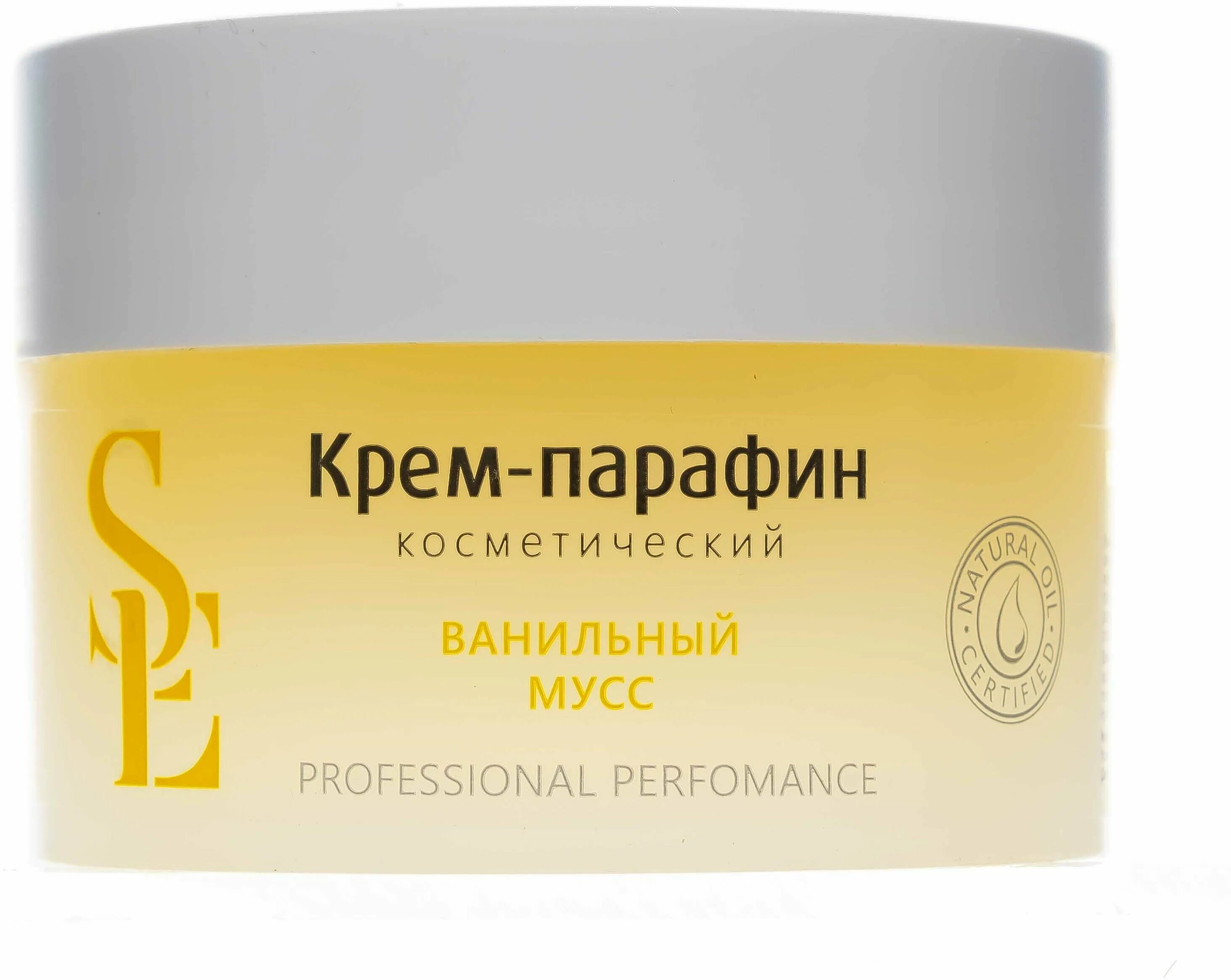 /12. крем-парафин «фруктовый щербет», 150 мл. крем парафин старт эпил. крем парафин старт эпил. крем парафин start epil.