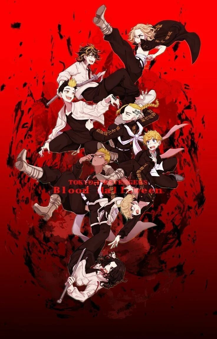 Токийские мстители токийские мстители токийские мстители. Токийские мстители новый год арт. Нахоя ковато токийские мстители. Токийские мстители новый. Токио ревенджерс.