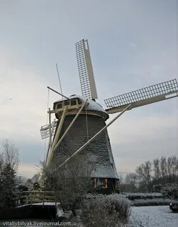 Первая мельница