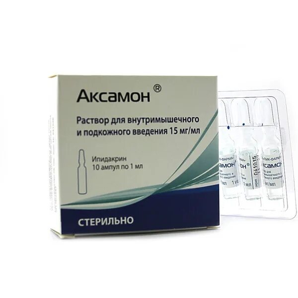Аксамон, р-р д/ин в/м п/к 15мг/мл амп 1мл №10. Аксамон 15 мг. Аксамон (р-р 15мг/мл-1мл n10 амп. Д/ин ) Эллара МЦ ООО-Россия. Аксамон р-р д/ин. 5 Мг/мл 1 мл амп. № 10.