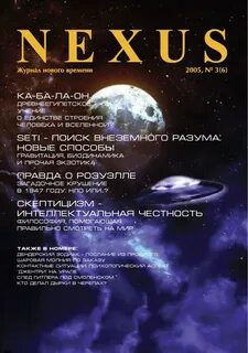 Set universe
