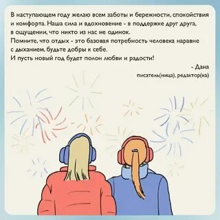 Нейроотличность тест