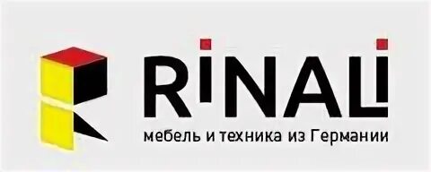 Ринали
