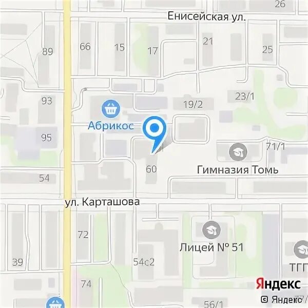 Риалком серпухов телефон. Риалком серпухов телефон