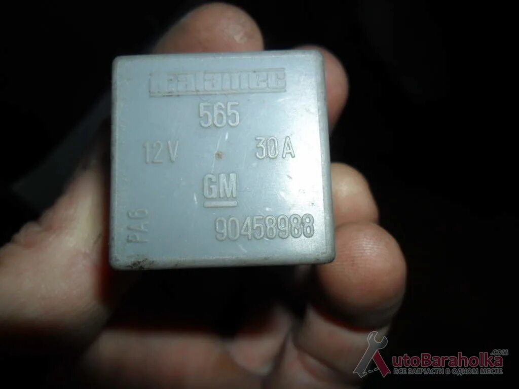 Реле GM 90458988. Opel реле 12v. Реле Italamec 12v. GM 90 464713. Реле опель купить