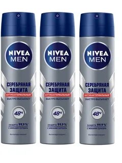 Nivea men дезодорант спрей