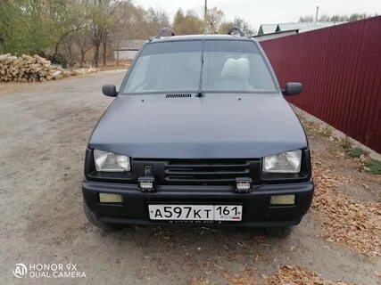 Реснички ока