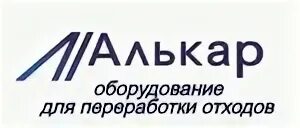 Алькар