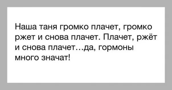 Если любишь отпусти. Если не любишь отпусти. Если любишь человека отпусти. Если любишь отпусти цитаты. Развод я тебя не отпускал читать