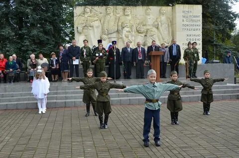 Погода в клетне микрорайон 1 на