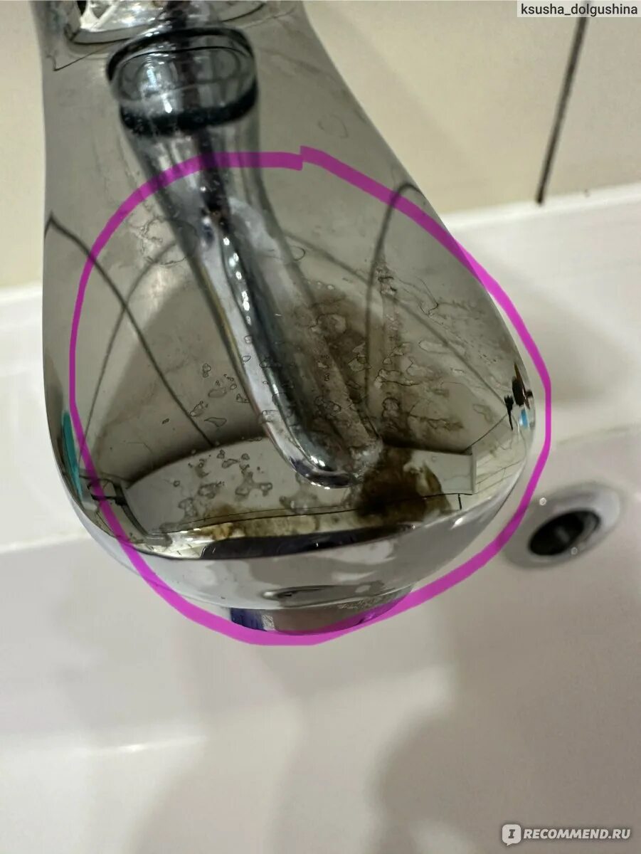 Как избавиться от извести в воде. Как избавиться от извести в воде