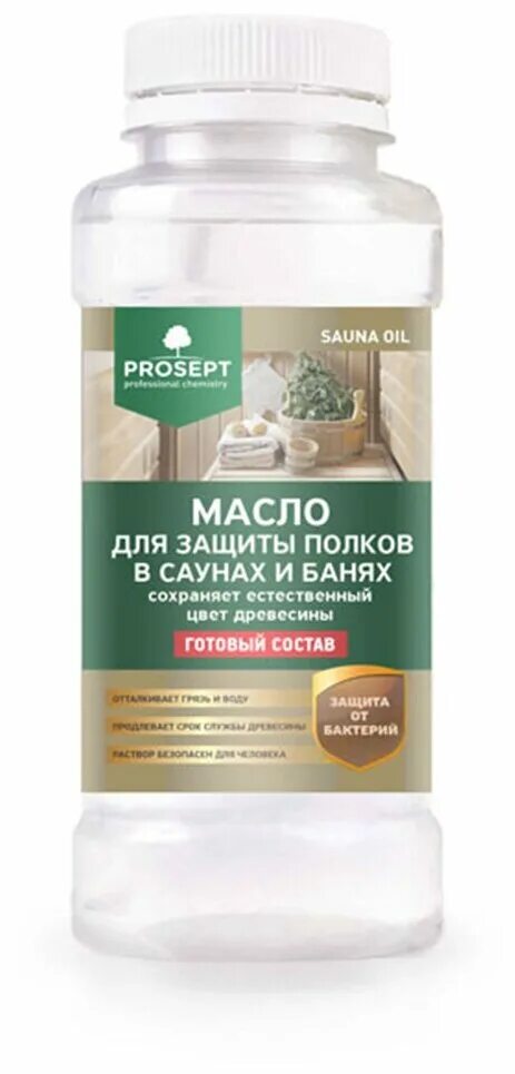 масло для полков sauna oil