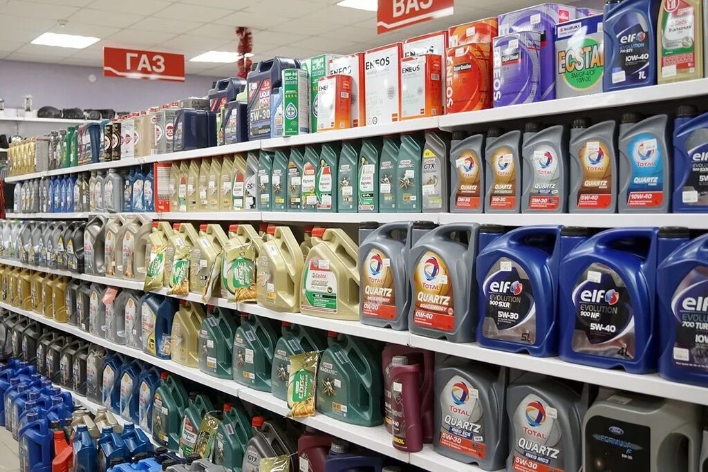 Аккумулятор губкинский. Мир аккумуляторов и амортизаторов, борисоглебск. Космонавтов 5. Пос пурпе пуровский район. Аккумулятор губкинский.