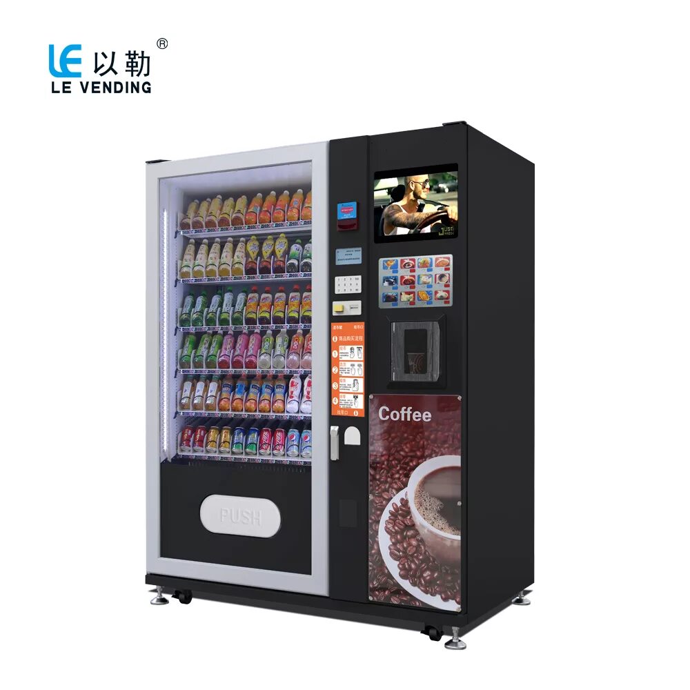 Торговый автомат f2s. Le307a кофейный автомат. Вендинговый аппарат. Вендинг аппараты.