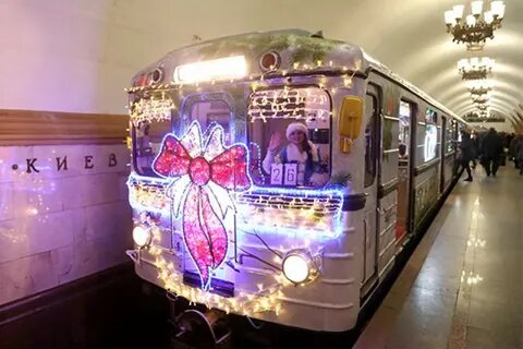 На какой линии метро новогодний поезд